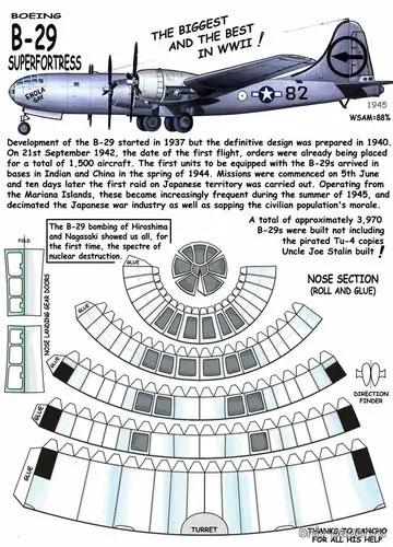  B-29   tupolevtu-4  ݱ DIY   3D   ϱ    ǰ